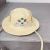 Party hat ears moving children's toy hat comes with LED lamp cap Ears can move, hats