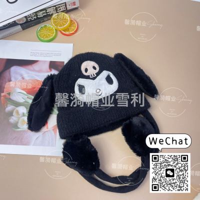 Ears moving knitted hat LED light will sound winter hat woolen knitted hat knitted hat, children and adults knitted hat Sombrero de punto con orejas en movimiento
