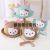 Children's Straw Hat Girl Cartoon Cute Cat Children Sun Protection Sun Hat Japanese Baby Straw Hat 1 to 3 Years Old
