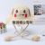 Pinch Ear Moving Hat Bay Hat Toy Hat Led Hat with Light Can Sound
