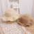 Hat Summer Children Sun Protection Sun Hat New Pearl Parent-Child Straw Hat Cover Face Outdoor Sun Hat