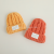 Hat Flanging Knitted Hat Autumn and Winter Warm Hat Winter Thickened Twist Boys and Girls Baby Children Woolen Cap