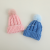 Hat Flanging Knitted Hat Autumn and Winter Warm Hat Winter Thickened Fur Ball Boys and Girls Baby Children Woolen Cap