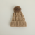 Hat Flanging Knitted Hat Autumn and Winter Warm Hat Winter Thickened Fur Ball Boys and Girls Baby Children Woolen Cap