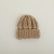 Hat Flanging Knitted Hat Autumn and Winter Warm Hat Winter Thick Twist Boys and Girls Baby Children Woolen Cap