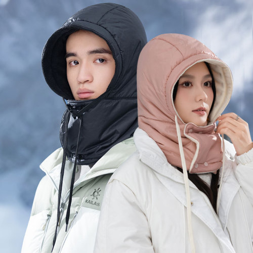 羽绒围脖一体帽女士冬季加绒保暖雷锋帽户外骑车面罩护颈套头帽男