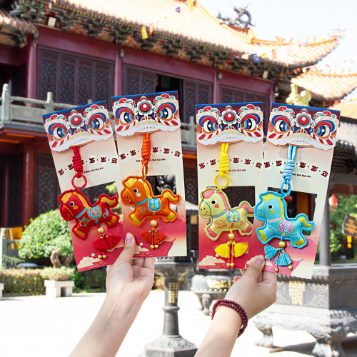 新款马年香囊刺绣香包卡通随身挂件钥匙扣福袋祈福立体小马挂件