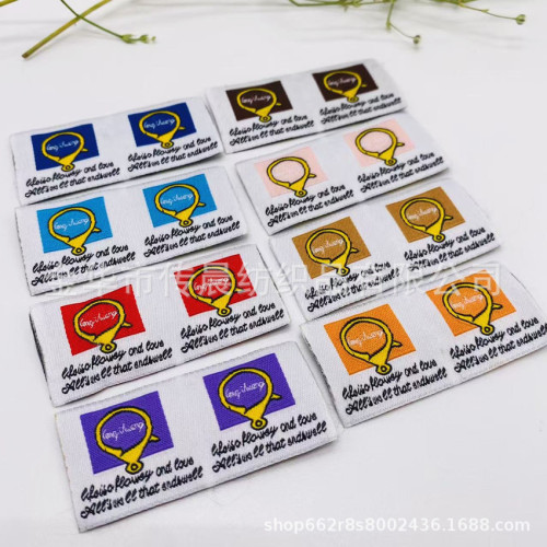 钥匙扣通用织唛织标厂家直销布标水洗标领标汽车挂件配饰进出口