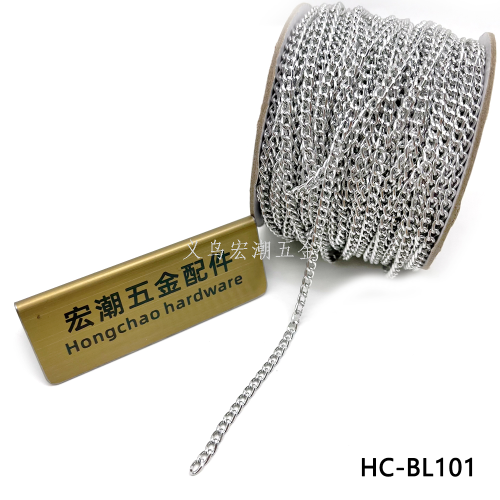 High Quality Fashion Alumina Chain Silver Metal Chain Small Grinding Chain Shoes Clothing DIY Light Chain 1.0（5.3*3.3）mm
