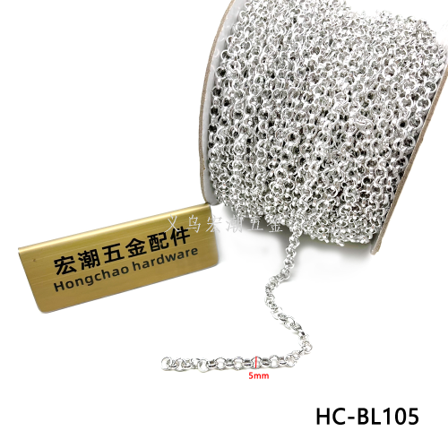 Wholesale Oxidation Colorfast Aluminum Zipper round Decorative Chain BL Chain 5mm