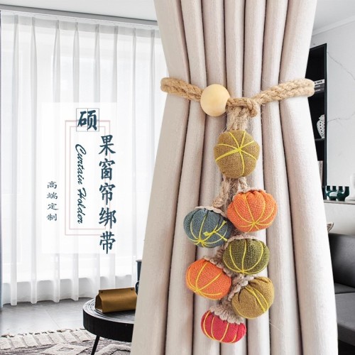 窗帘绑带一对装绑绳窗帘扣环扣绑饰床帘扣收纳绳珍珠免打孔扎束带