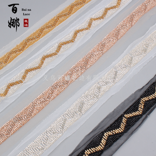 Bina Lace New Classic Style Style Rhinestone Chain Pearl Lace Ribbon DIY Women‘s and Children‘s Clothing Hat Accessories