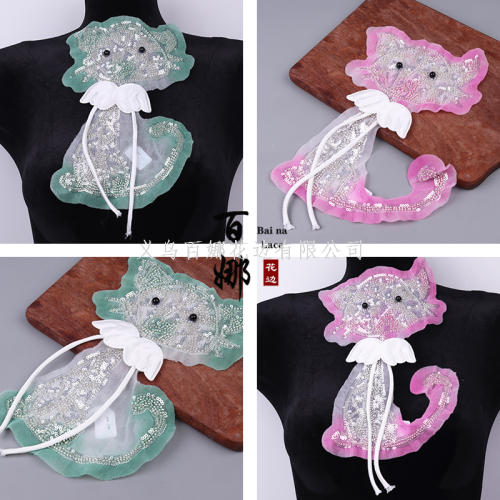 Baina Lace Kitty Foam Beads Three-Dimensional Corsage Children‘s Jeans Patch Decal Mesh Dress Cloth Patch Accessories