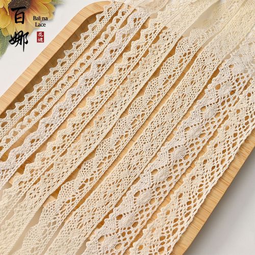 棉线田园风花边DIY裙边领边袖口装饰花边服装辅料配件