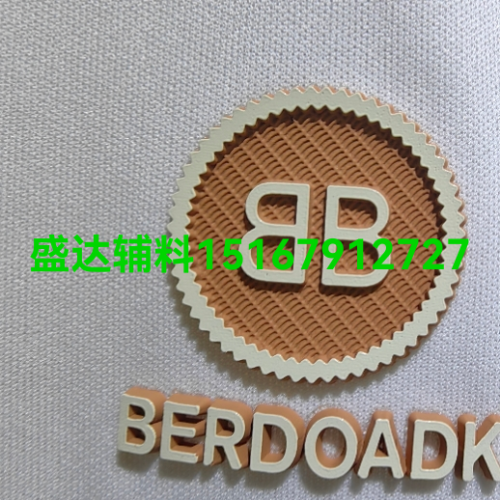 Clothing Paving， Sequins， Hot Drilling， Silica Gel， High Frequency Heat Transfer Patch， Etc.
