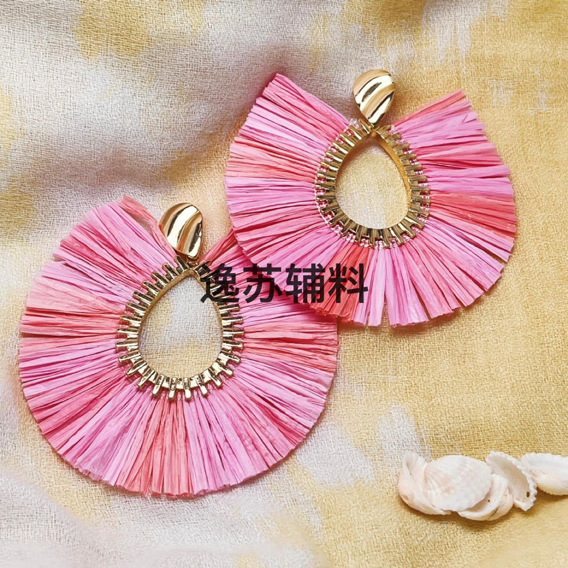 Product Image Gallery