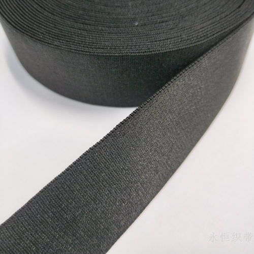 Spot 2. 5cm Wool Bottom Light Band Bright Elastic Band Hat Back Adjusting Belt Polyester Bra Bra Strap