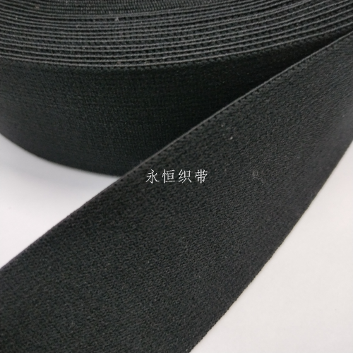 Factory in Stock 4.0cm Black Nylon Double-Sided Velvet Elastic Band Leggings Underwear Waist