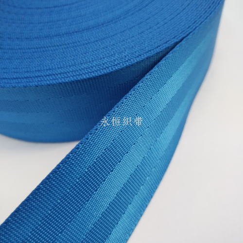 Polyester High-Strength Safety Pattern Ribbon Five Twill Tape Children‘s Seat Protection Ribbon Color Dyeing