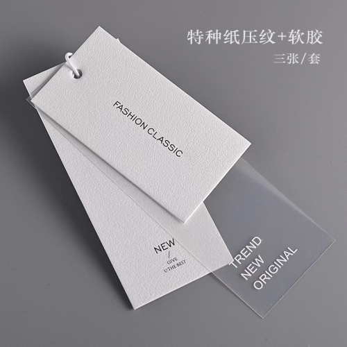 Special Paper Eva Soft Glue Tag Clothing Women‘s Trademark Clothes Listing Fashion Simple Atmosphere Universal Spot 