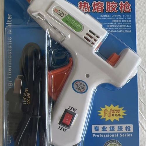 win 15/25w glue gun， two-speed temperature control small hot melt glue gun， diy daily gadgets