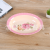 Factory Direct Sales Oval Series Bone Porcelain Plate Dish Chinese Tableware Household Plate Melamine Deep Plate Dinner Plate Fish Dish