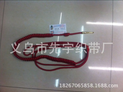 精神绳哨绳编织绳子厂家直销文工团乐队仪挂绳军装保安绶带穗带