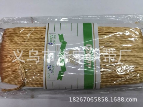 人造丝绳子厂家直销 人造丝线批发 来样定加生产任何用途绳子