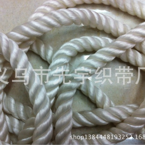 供应服装辅料彩绳花丝光绳 三股绳 绳子