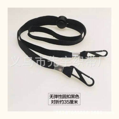 尼龙织带帽带绳子涤纶绳调节扣金属扣防风绳现货厂家直销