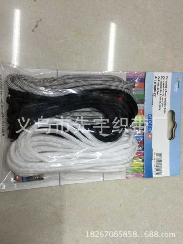 厂家直销各类伞绳 伞绳套装 day