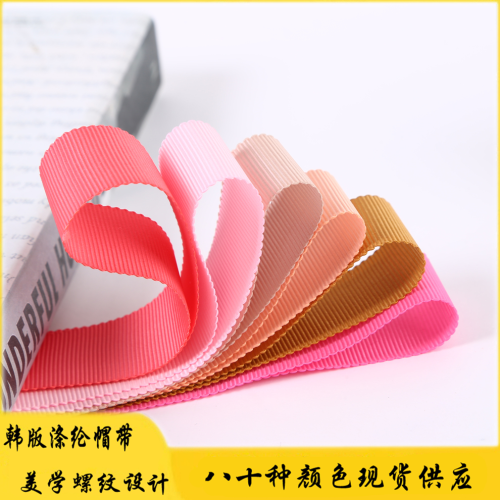 width Specification Monochrome Ribbon Tensile Strong Book Bag Belt Box Bag Belt Clothing Shoes and Hats Clothing Accessories Belt