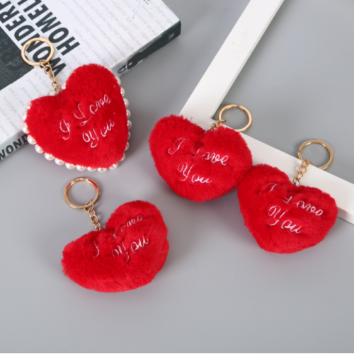 Factory Wholesale Plush Loving Heart Shape Decoration Handbag Pendant Keychain Wedding Tossing Small Gifts with Various Styles