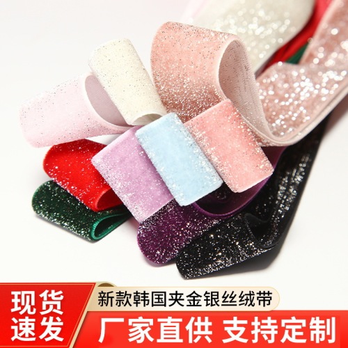 新款韩国夹金银丝绒带发饰蝴蝶结礼盒婚庆服装鞋帽圣诞配饰DIY