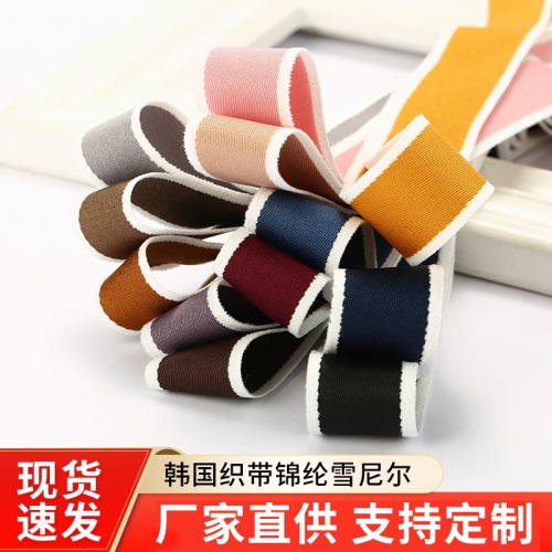 韩国雪尼尔丝带发饰蝴蝶结服装鞋帽家纺配饰礼盒鲜花包装DIY手工