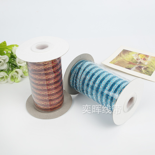 精美彩色1cm绒带 创意织带diy服装辅料包边带缎带