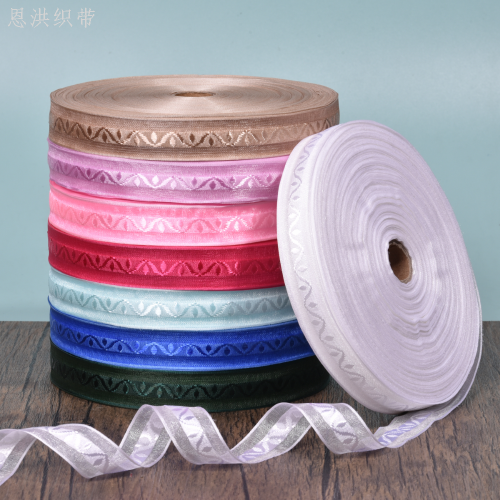 Jacquard Ribbon Ribbon Ribbon Ribbon Ribbon Packing Tape Children‘s Clothing Bedding Sofa Cushion Accessories Wrinkle Small Lace Making