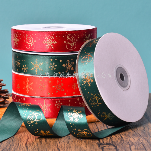 2.5 rib christmas ribbon ribbon ribbon gift crafts packaging ornaments flowers accessories bow packaging
