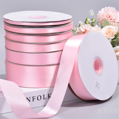 Pink 0.6-5.0cm Single-Sided High Density Polyester with Ribbon Gift Box Packaging Bow Handmade Bouquet