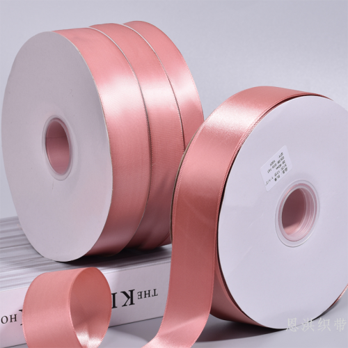 Korean Pink 0.6-5.0cm Single-Sided High Density Polyester Belt Ribbon Gift Box Packaging Bow Handmade Bouquet