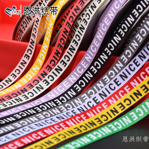 1cm Rib Belt Screen Printing Nice Letter Gift Flower Packaging Ribbon Ribbon Hair Accessories Shoes Flower Accessories