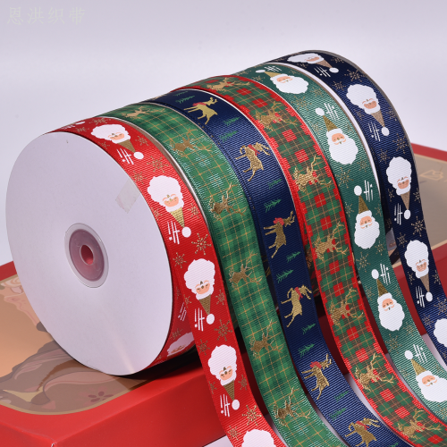Christmas Series 2.5cm Ribbon Satin Ribbon Webbing Rib Belt High-Grade Bronzing Screen Printing Two-Color Bow 