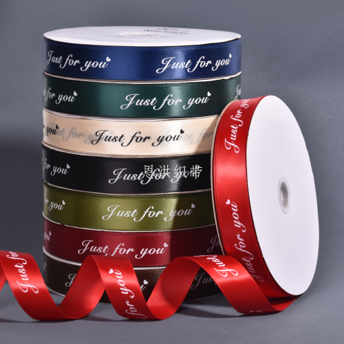 2.5cm Polyester Belt Printing Letters Webbing Ribbon Ribbon Flower Gift Set Bag Decoration Accessories Bow