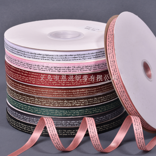 1.0cm polyester tape printing letter webbing ribbon ribbon flower material gift set bag decoration accessories bow
