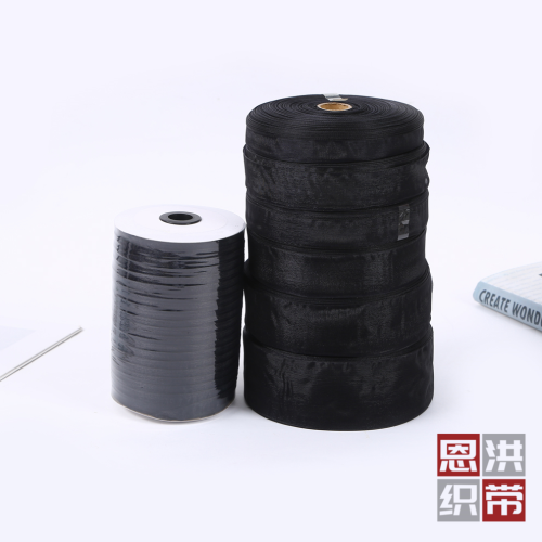 Factory Spot Direct Sales Black Korean Bouquet Thick Edge Yarn Strip Packing Ribbon Handmade Hair Accessories Ribbon with Various Specifications