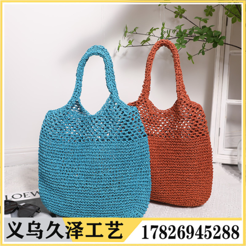 New Versatile Large Capacity Hollow-out Straw Bag Long Skirt with Bag Woven Edging Vacation Beach Bag