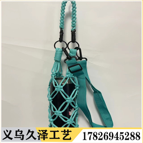 New Nylon Rope Woven Outdoor Camping Climbing Sports Water Bottle Sets