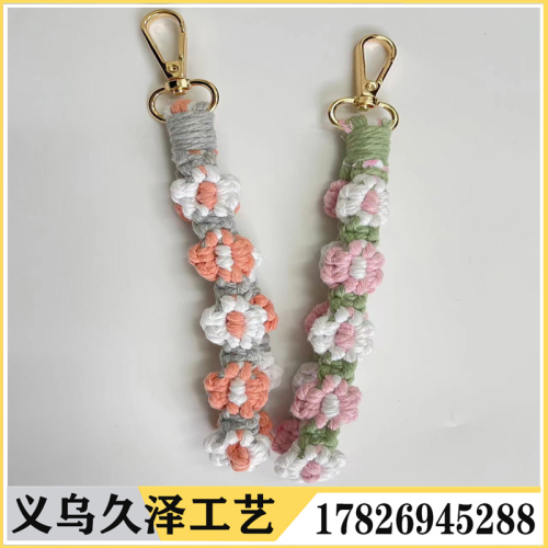 ins export japanese multi-color cotton rope woven short small flower mobile phone lanyard