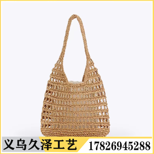 ins new air-leaking hand-woven all-match underarm bag holiday bag long skirt bag