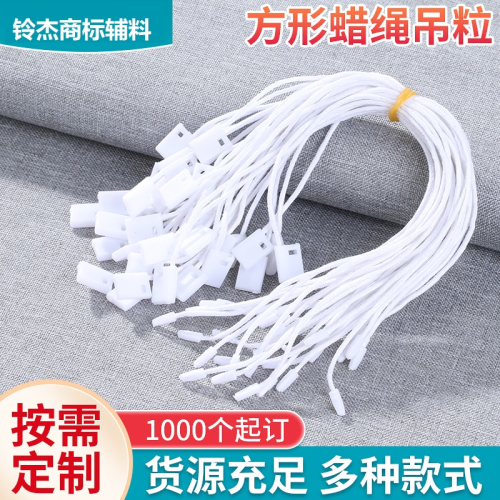 universal clothing accessories square wax rope tag charm bracelet white black single plug hang rope printable logo